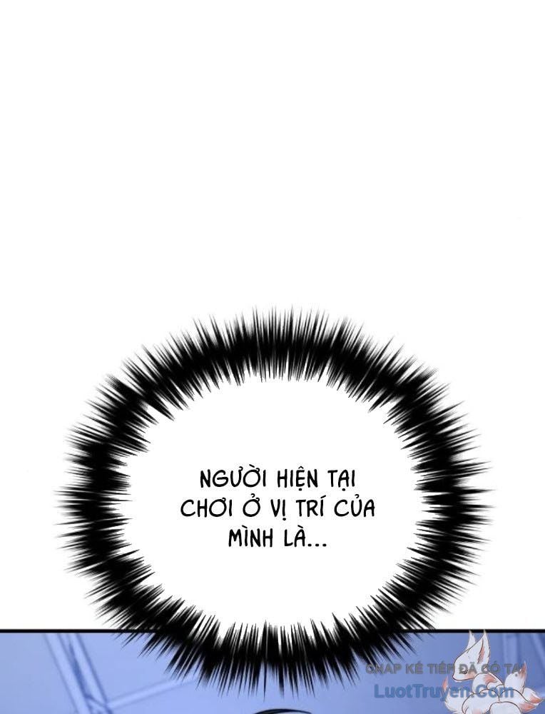 Đường Chuyền Đặc Biệt Của Tiền Vệ Thiên Tài Chap 34 - Next Chap 35