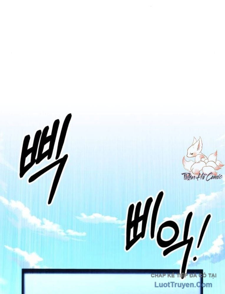 Đường Chuyền Đặc Biệt Của Tiền Vệ Thiên Tài Chap 34 - Next Chap 35