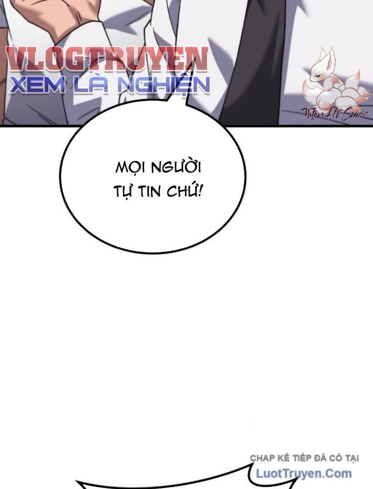 Đường Chuyền Đặc Biệt Của Tiền Vệ Thiên Tài Chap 34 - Next Chap 35