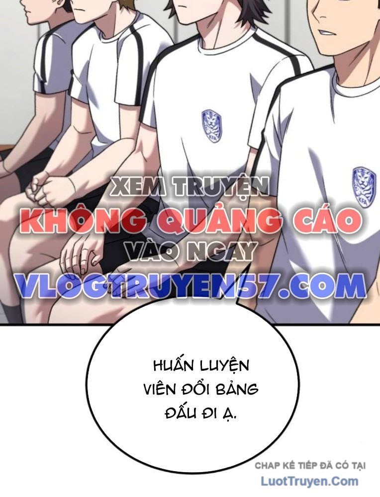 Đường Chuyền Đặc Biệt Của Tiền Vệ Thiên Tài Chap 34 - Next Chap 35
