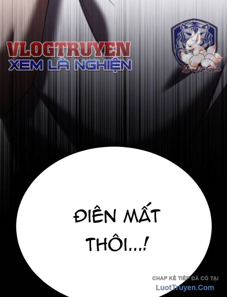 Đường Chuyền Đặc Biệt Của Tiền Vệ Thiên Tài Chap 34 - Next Chap 35