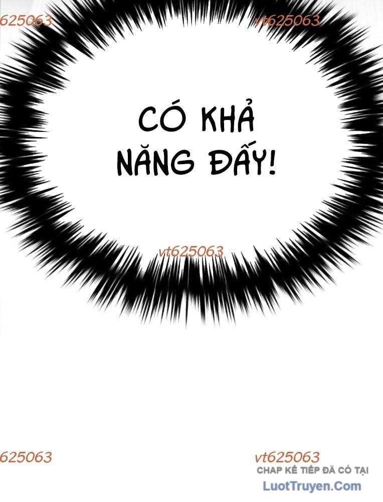 Đường Chuyền Đặc Biệt Của Tiền Vệ Thiên Tài Chap 34 - Next Chap 35