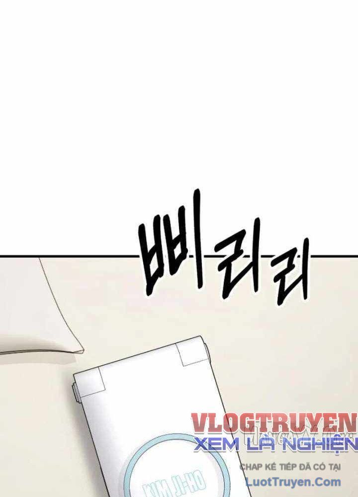 Đường Chuyền Đặc Biệt Của Tiền Vệ Thiên Tài Chap 36 - Next Chap 37