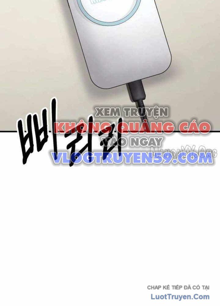 Đường Chuyền Đặc Biệt Của Tiền Vệ Thiên Tài Chap 36 - Next Chap 37