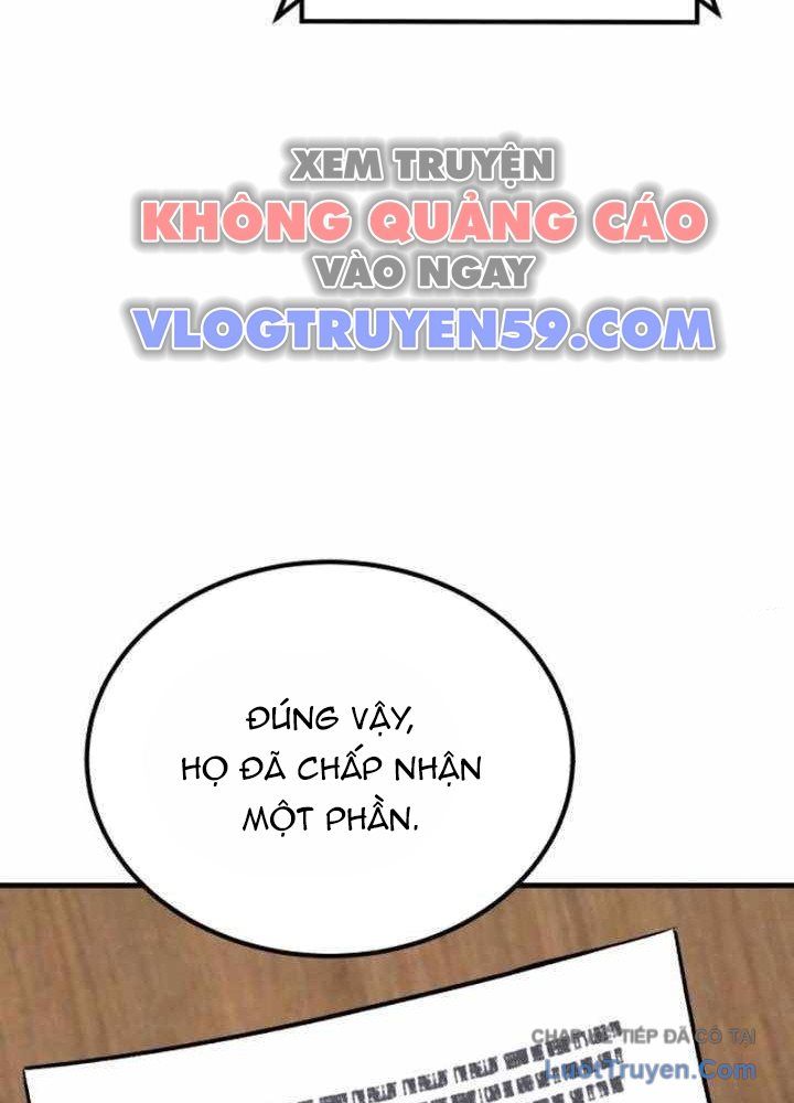 Đường Chuyền Đặc Biệt Của Tiền Vệ Thiên Tài Chap 36 - Next Chap 37