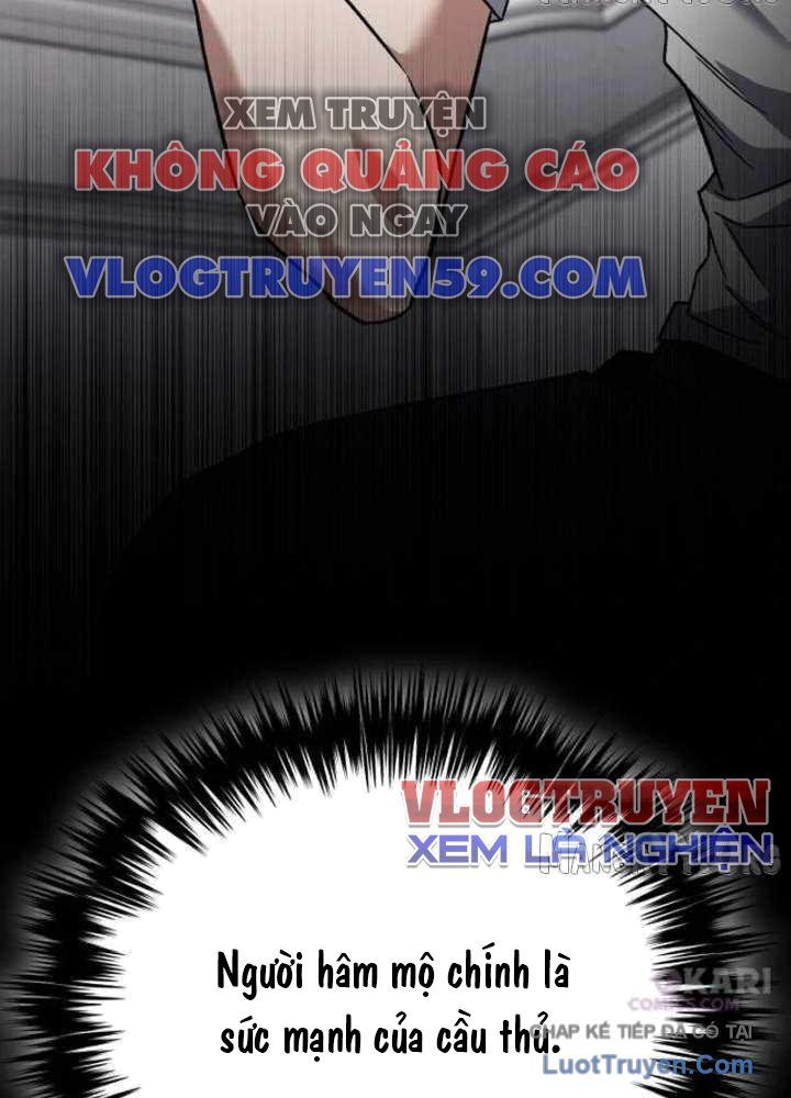 Đường Chuyền Đặc Biệt Của Tiền Vệ Thiên Tài Chap 36 - Next Chap 37