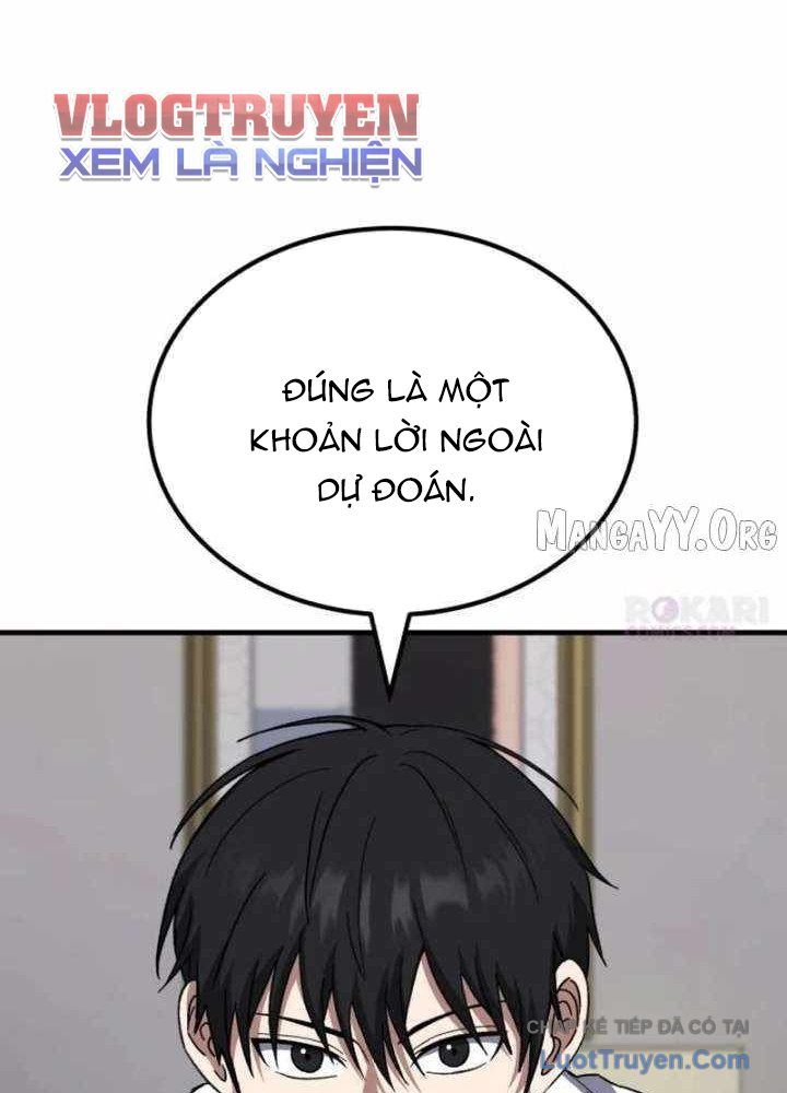 Đường Chuyền Đặc Biệt Của Tiền Vệ Thiên Tài Chap 36 - Next Chap 37