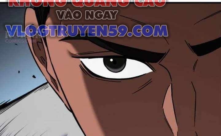 Đường Chuyền Đặc Biệt Của Tiền Vệ Thiên Tài Chap 36 - Next Chap 37