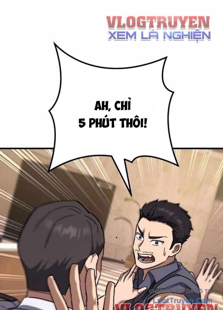 Đường Chuyền Đặc Biệt Của Tiền Vệ Thiên Tài Chap 36 - Next Chap 37