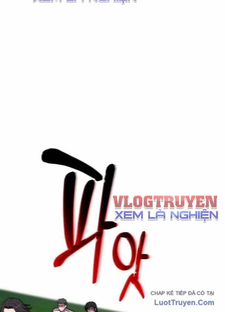 Đường Chuyền Đặc Biệt Của Tiền Vệ Thiên Tài Chap 36 - Next Chap 37