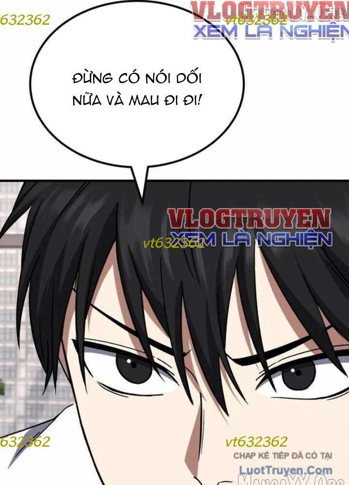 Đường Chuyền Đặc Biệt Của Tiền Vệ Thiên Tài Chap 36 - Next Chap 37