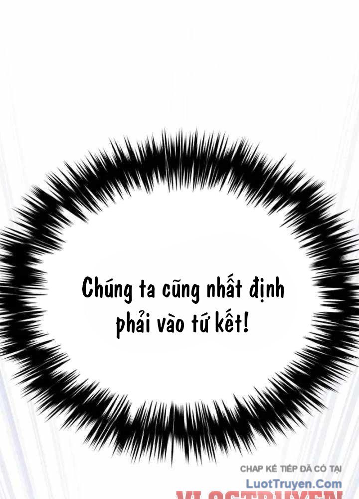 Đường Chuyền Đặc Biệt Của Tiền Vệ Thiên Tài Chap 36 - Next Chap 37