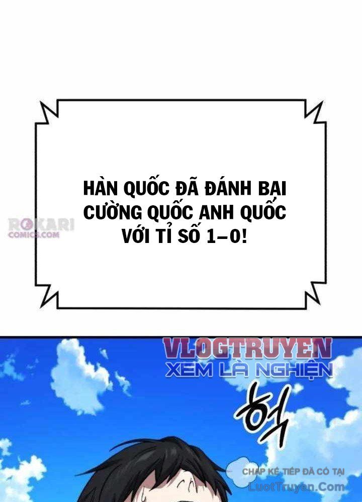 Đường Chuyền Đặc Biệt Của Tiền Vệ Thiên Tài Chap 36 - Next Chap 37