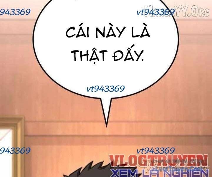 Đường Chuyền Đặc Biệt Của Tiền Vệ Thiên Tài Chap 37 - Next Chap 38