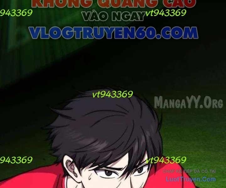 Đường Chuyền Đặc Biệt Của Tiền Vệ Thiên Tài Chap 37 - Next Chap 38