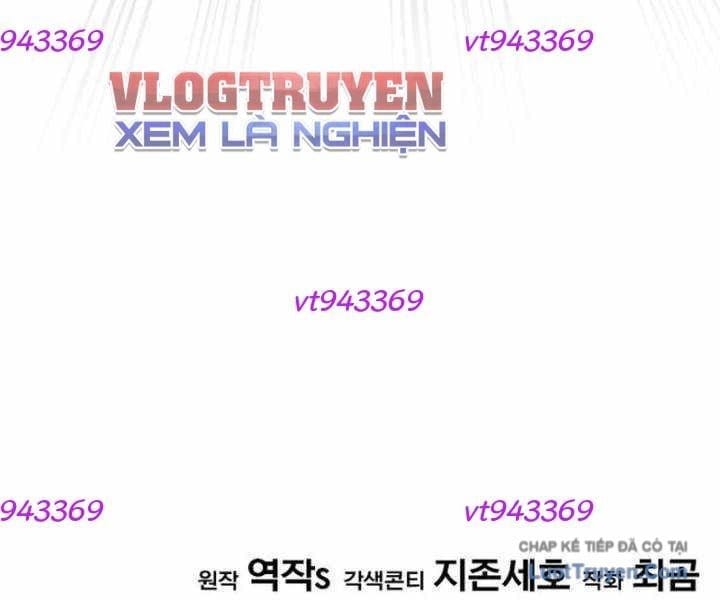 Đường Chuyền Đặc Biệt Của Tiền Vệ Thiên Tài Chap 37 - Next Chap 38