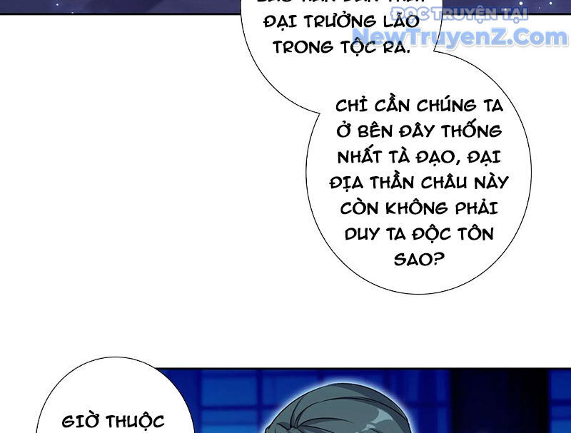 Duy Ngã Độc Tiên Chap 108 - Next Chap 109