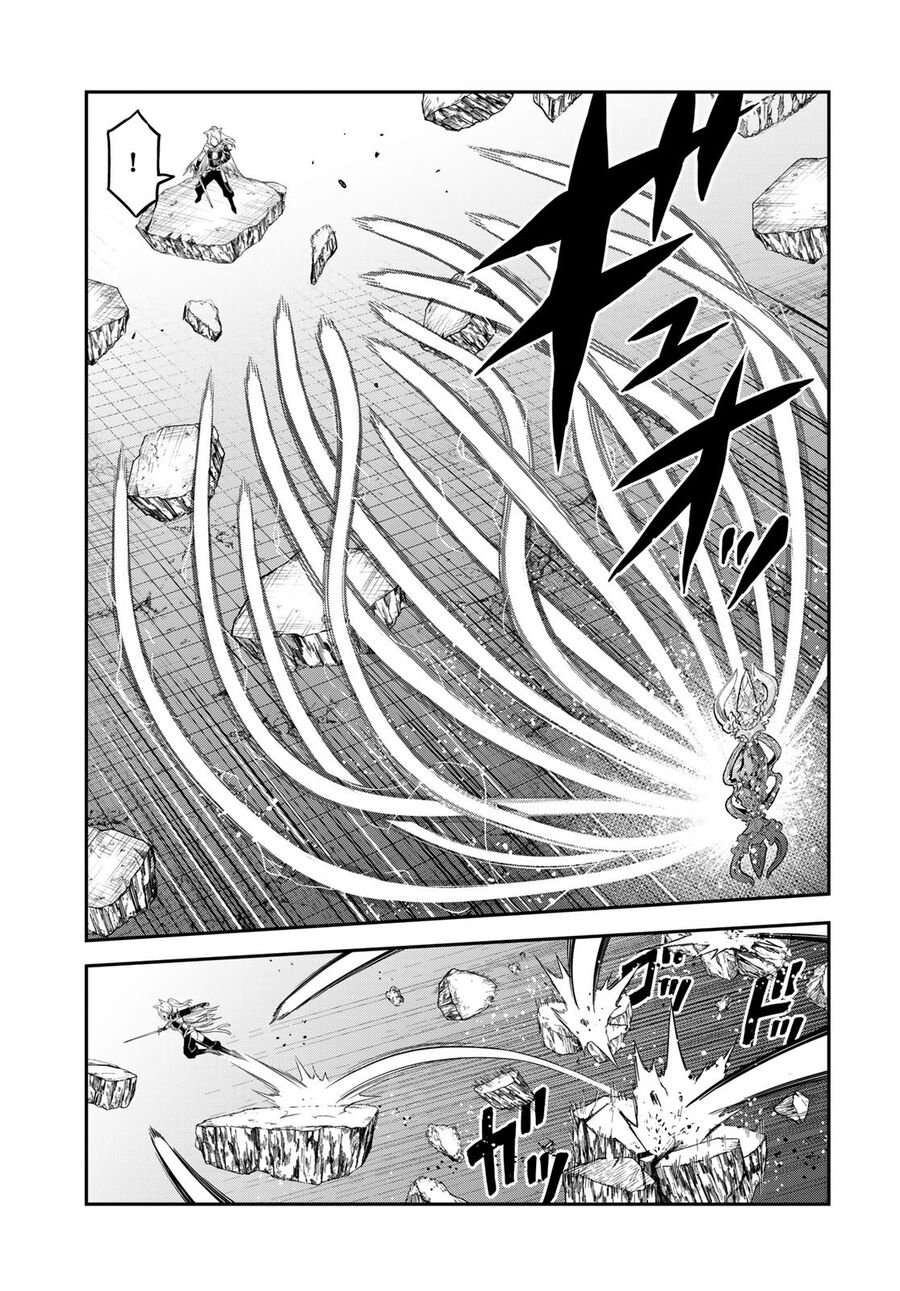 Elf Ngực Bự Và Kho Báu Hầm Ngục Chap 9 - Next Chap 10