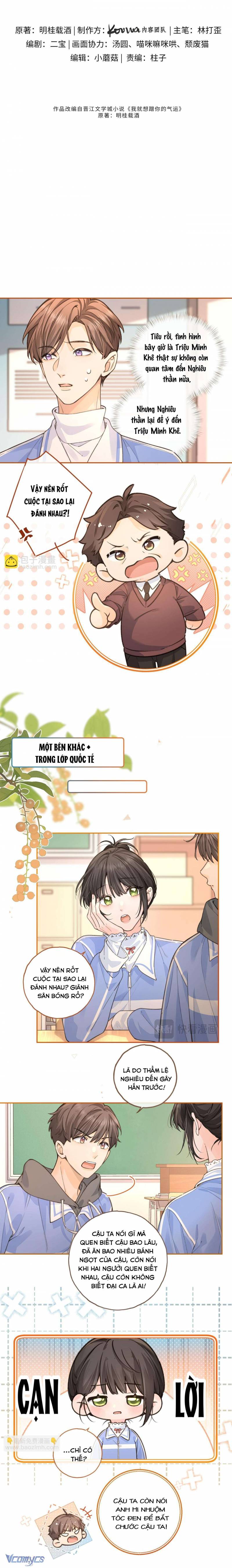 Em Chỉ Muốn Hít Vận Khí Của Anh Chap 74 - Next Chap 75