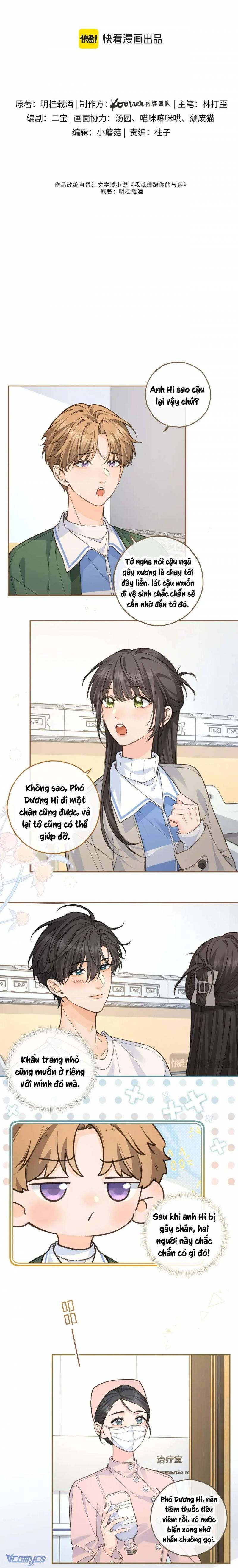 Em Chỉ Muốn Hít Vận Khí Của Anh Chap 82 - Next Chap 83