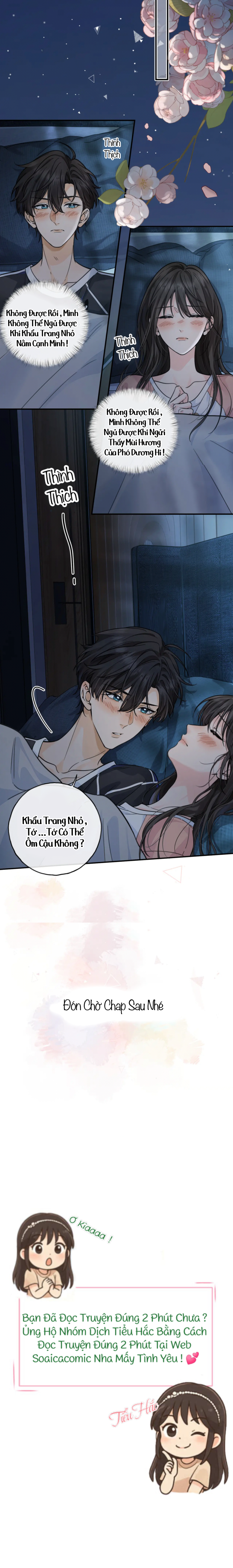 Em Chỉ Muốn Hít Vận Khí Của Anh Chap 94 - Next Chap 95