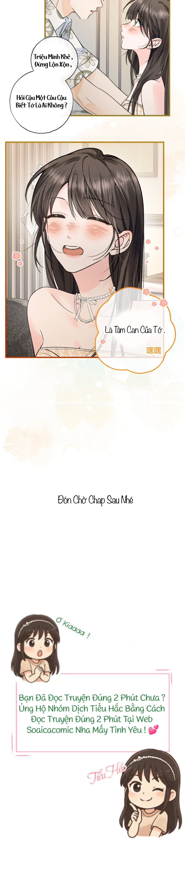 Em Chỉ Muốn Hít Vận Khí Của Anh Chap 96 - Next Chap 97