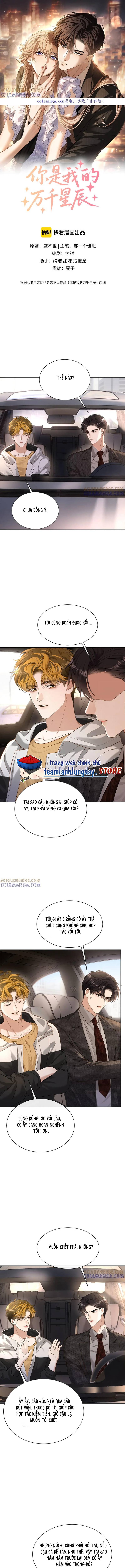 Em Là Tất Cả Tinh Tú Của Anh Chap 9 - Next Chap 10