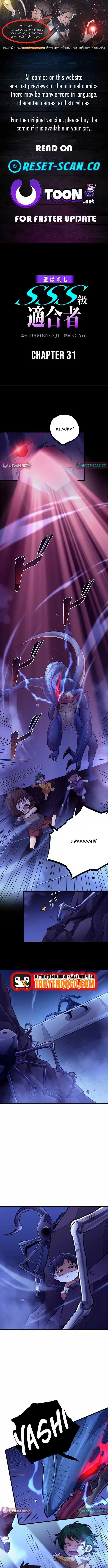 Eraba Reshi Sss-Kyuu Tekigou-Sha Chap 31 - Next Chap 32