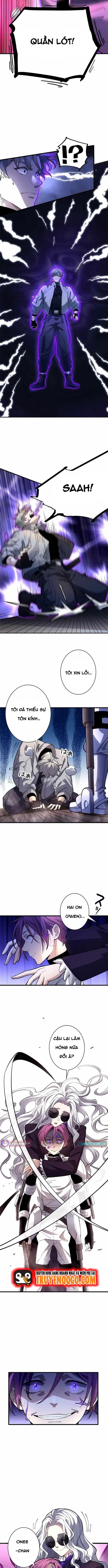 Eraba Reshi Sss-Kyuu Tekigou-Sha Chap 31 - Next Chap 32