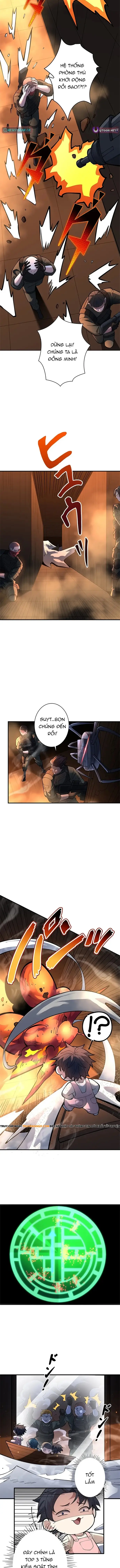 Eraba Reshi Sss-Kyuu Tekigou-Sha Chap 33 - Next Chap 34