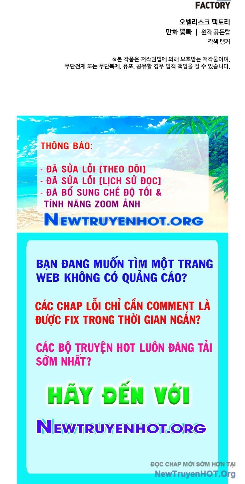 Estio Chap 60 - Next Chap 61