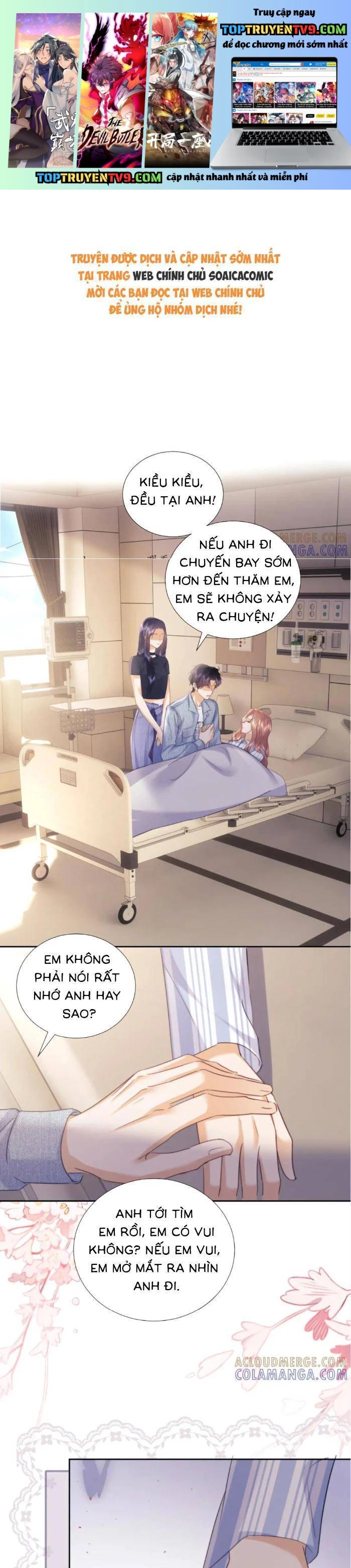 Fan Vợ Hiểu Biết Một Chút Chap 104 - Next Chap 105