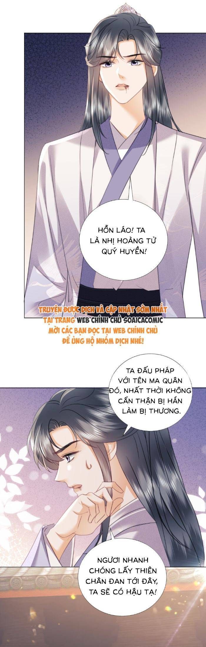 Fan Vợ Hiểu Biết Một Chút Chap 108 - Next Chap 109