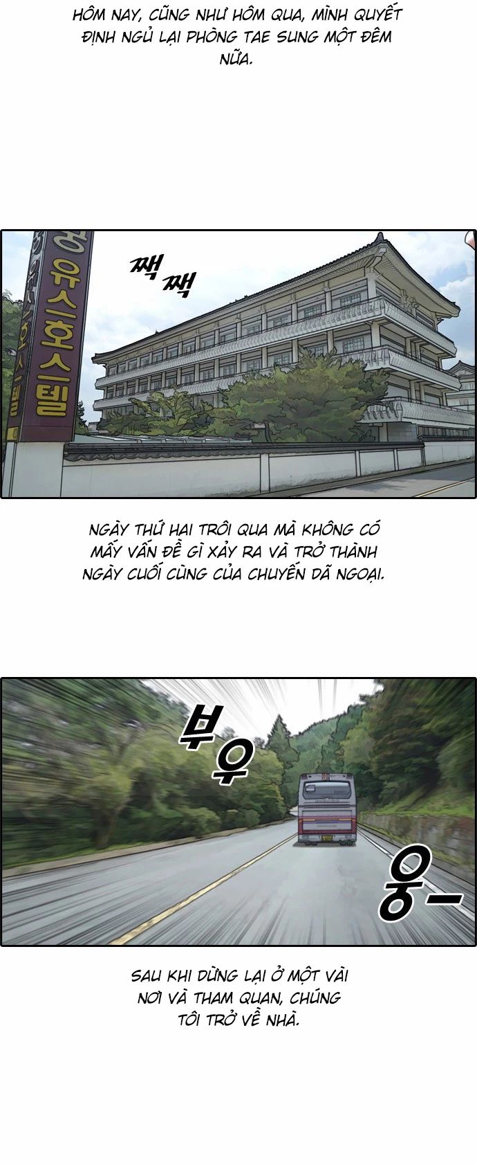 Free Draw Chap 149 - Next Chap 150