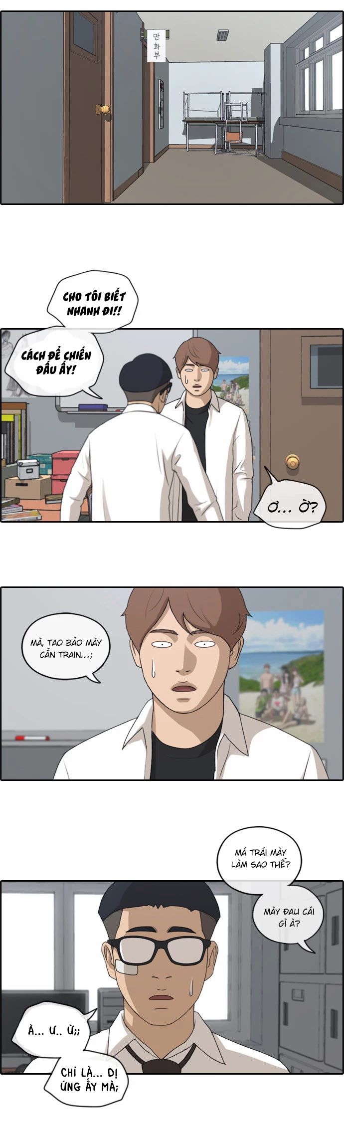 Free Draw Chap 149 - Next Chap 150