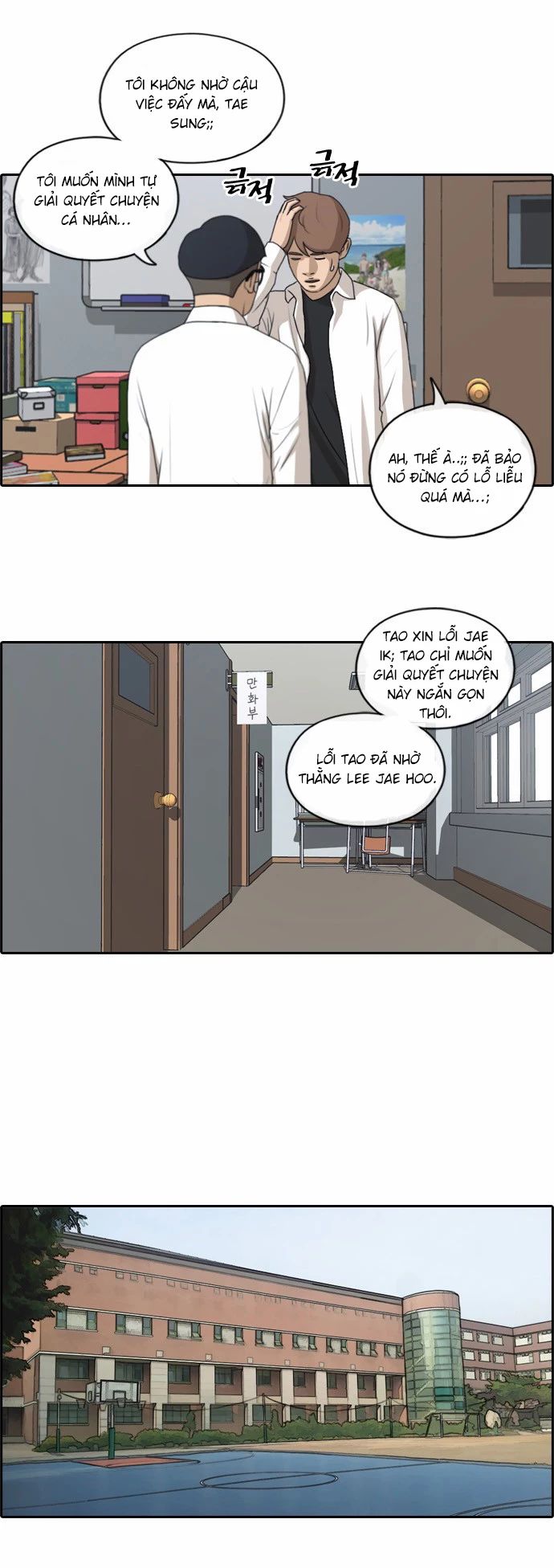 Free Draw Chap 149 - Next Chap 150