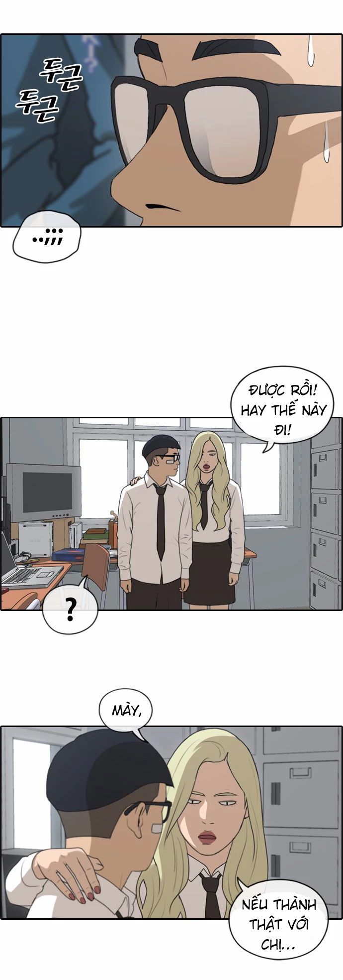 Free Draw Chap 150 - Next Chap 151