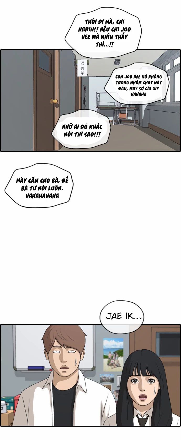 Free Draw Chap 150 - Next Chap 151