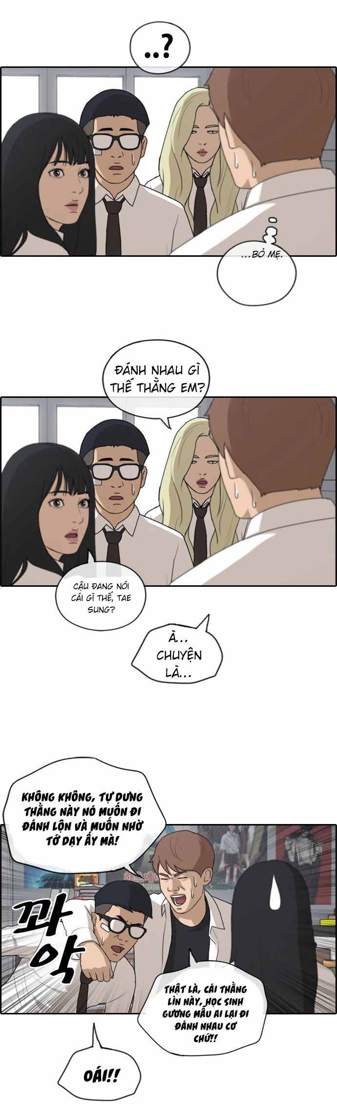 Free Draw Chap 150 - Next Chap 151