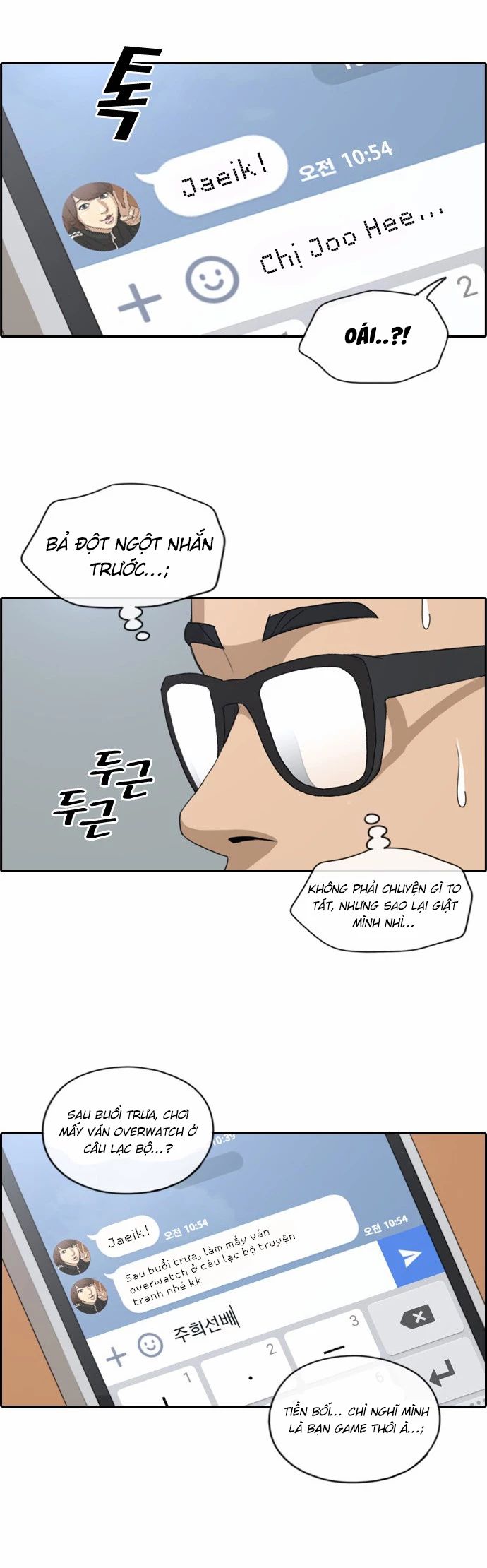 Free Draw Chap 151 - Next Chap 152