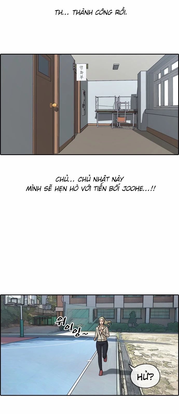 Free Draw Chap 151 - Next Chap 152