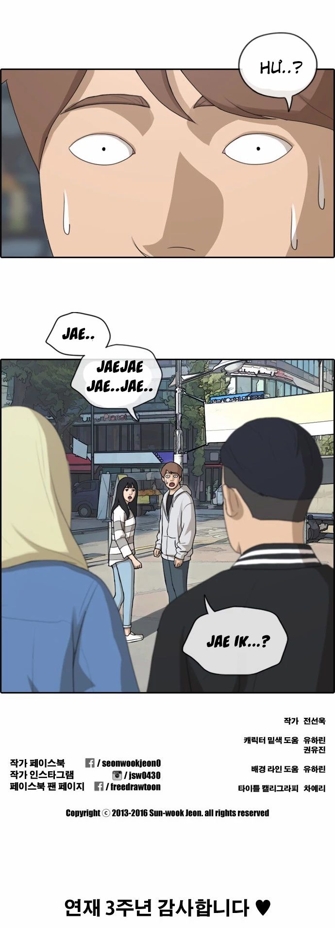 Free Draw Chap 151 - Next Chap 152