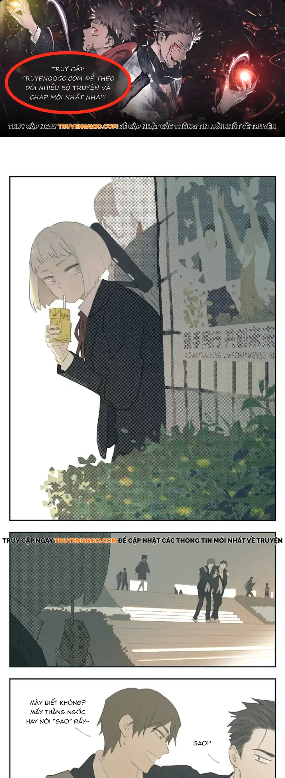 Friendzone Chap 107.1 - Next Chap 108.1