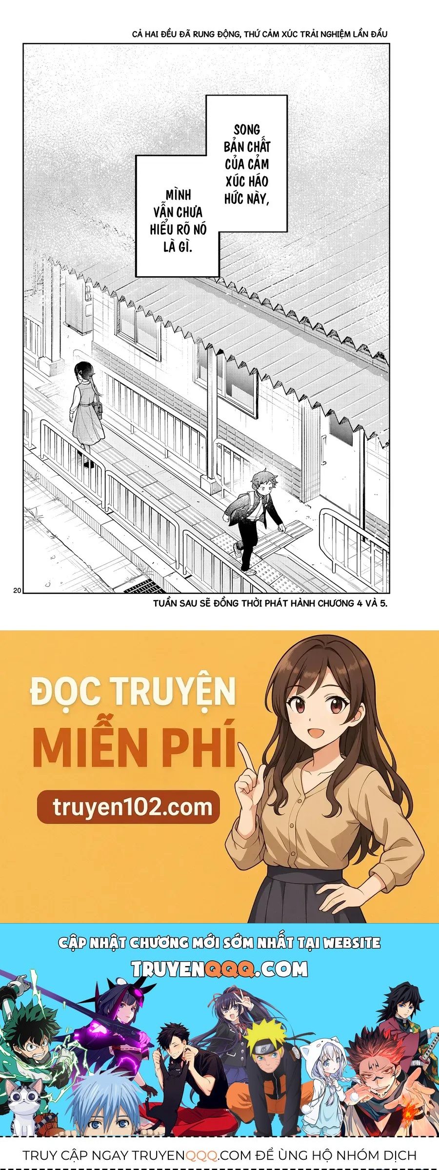 Futari Bus Chap 3 - Next Chap 4