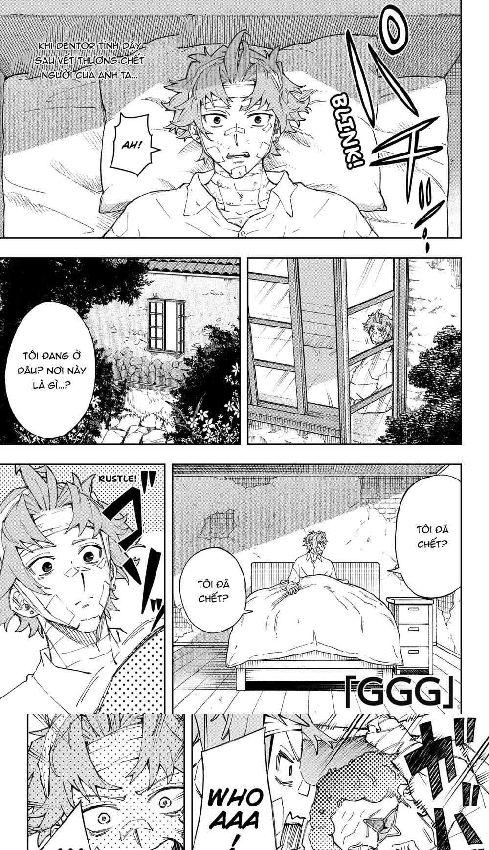 G.g.g. Chap 14 - Next Chap 15