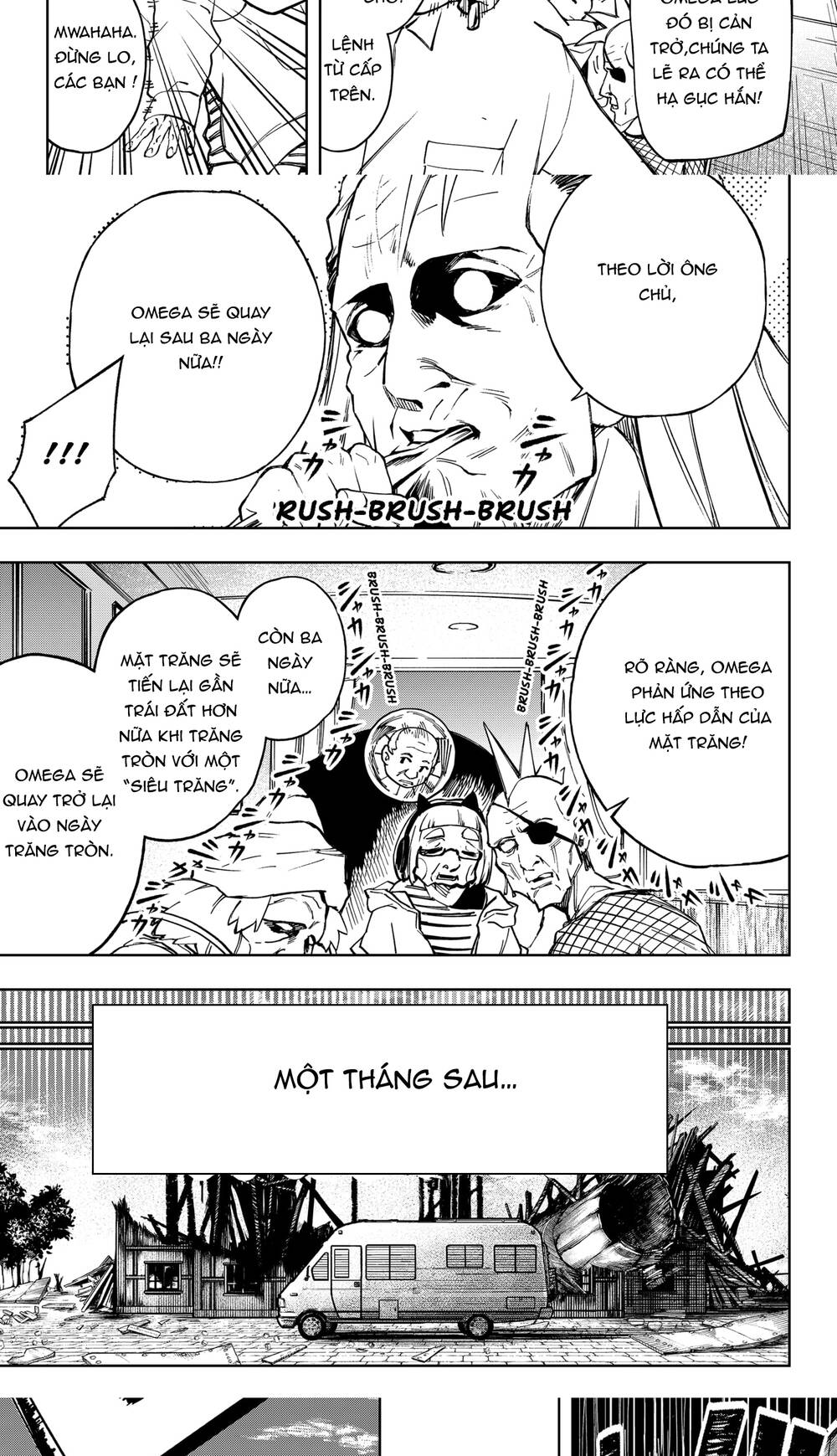 G.g.g. Chap 14 - Next Chap 15