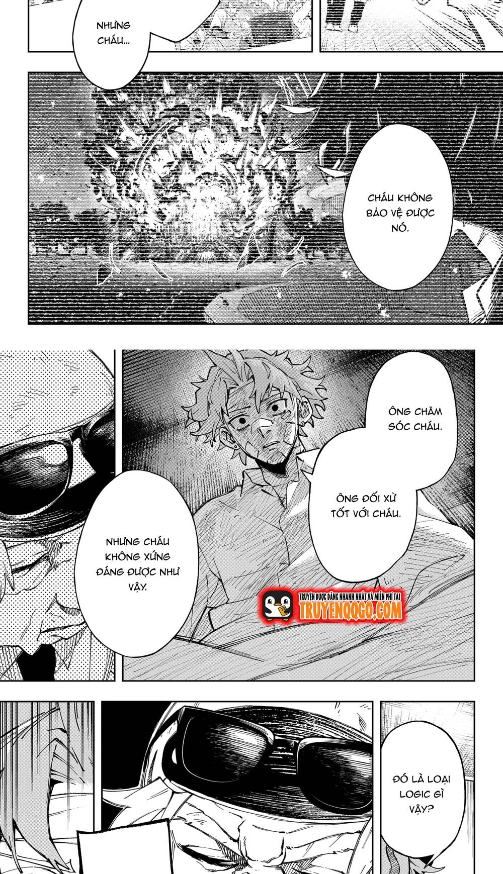 G.g.g. Chap 14 - Next Chap 15