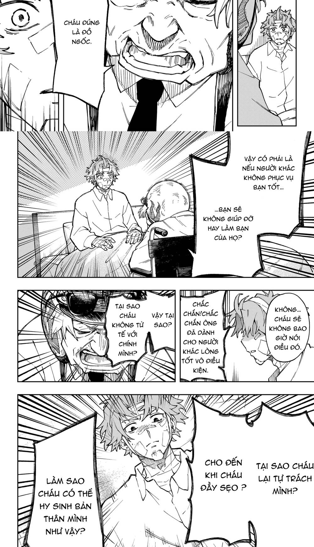 G.g.g. Chap 14 - Next Chap 15