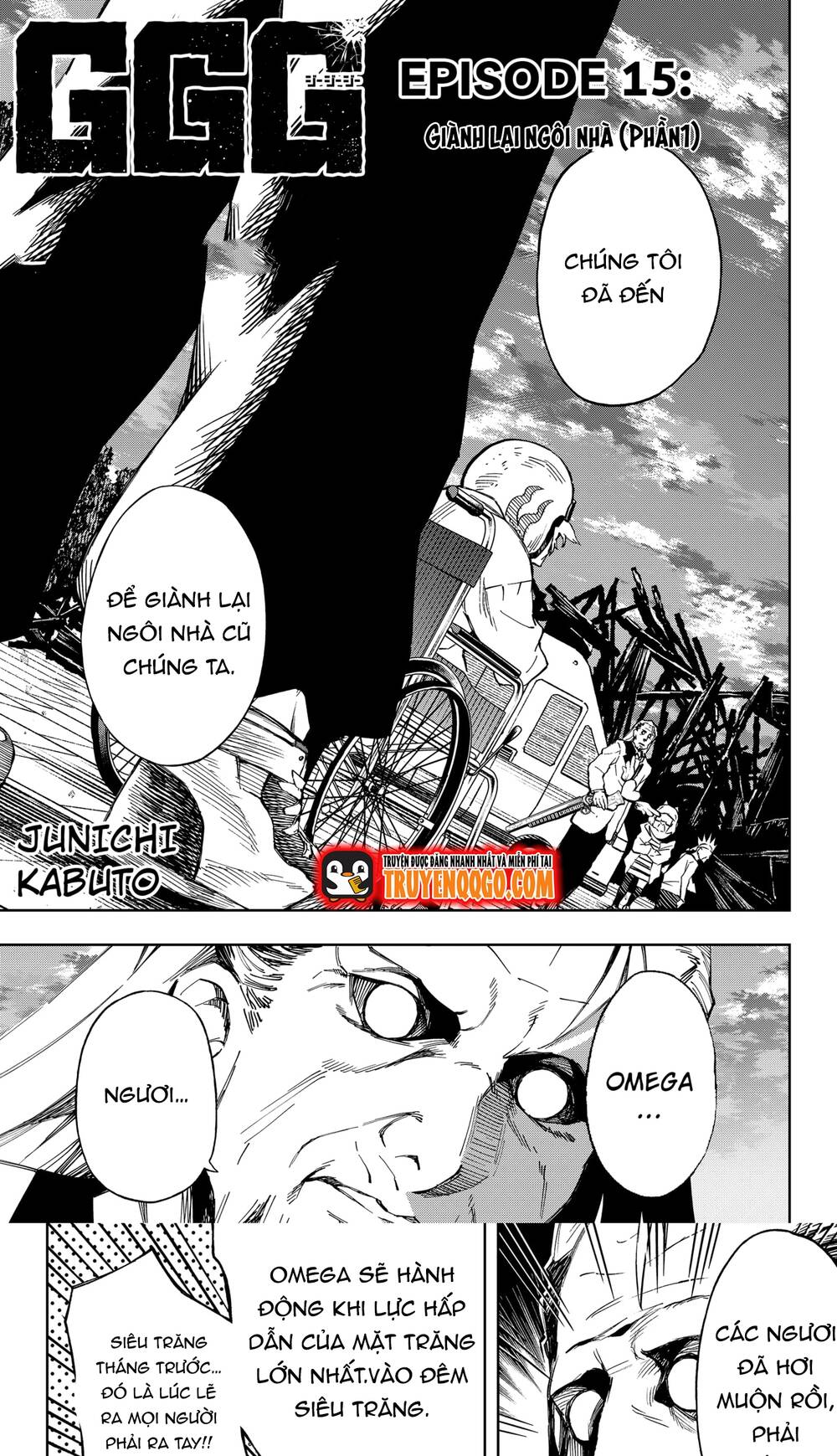 G.g.g. Chap 15 - Next Chap 16