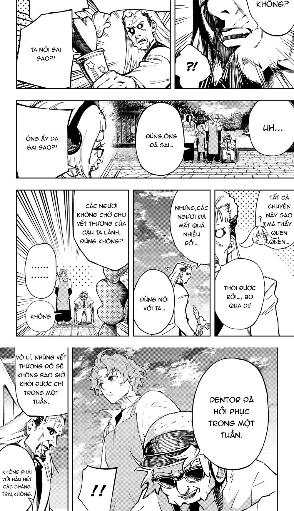 G.g.g. Chap 15 - Next Chap 16